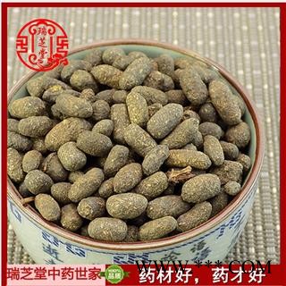 五灵脂统货 五灵脂 中药材 瑞芝堂产地直销1000克图2