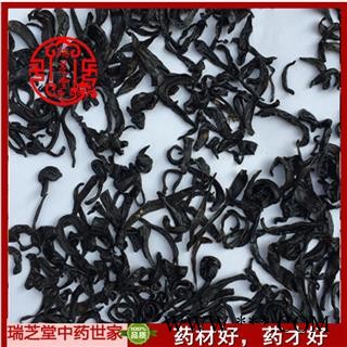 小水蛭清水货 广云南水蛭 药典正品 中药材 瑞芝堂产地直供1000克 规格齐全 一站购齐图2