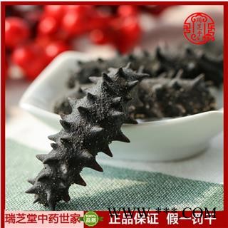小海参选货  小海参 刺参 瑞芝堂产地直销1000g图2