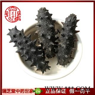 小海参选货  小海参 刺参 瑞芝堂产地直销1000g图3