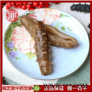 小海参选货  小海参 刺参 瑞芝堂产地直销1000g图4