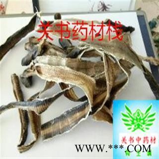 地龙  中开 广地龙 片无杂质  少许断 产地 山东省莱芜市图4