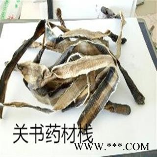 地龙  中开 广地龙 片无杂质  少许断 产地 山东省莱芜市图3