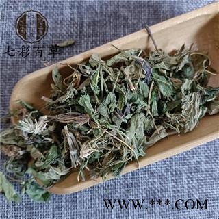 紫花地丁 紫花地丁除尘货 产地 山东省 大货直销 一手货源图3