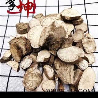 【99包邮】防己 无硫统片 江西产 正品粉防己【良心经营 品种齐全】图2