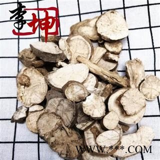 【99包邮】防己 无硫统片 江西产 正品粉防己【良心经营 品种齐全】图4