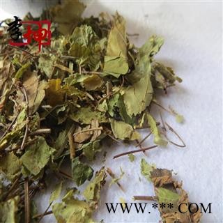 【99包邮】草红藤 无硫统货 四川产【良心经营 品种齐全】图3