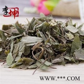 【99包邮】草红藤 无硫统货 四川产【良心经营 品种齐全】图2