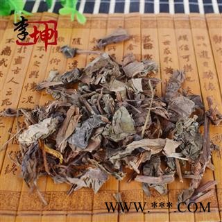 【99包邮】野生鱼腥草 无硫野生统段 四川产【良心经营 品种齐全】图3