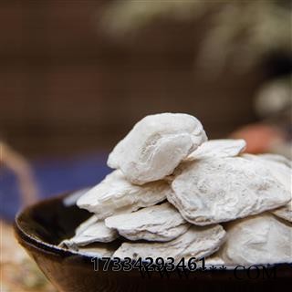 中药材新货牡蛎 煅牡蛎 另有生龙骨中草药图2