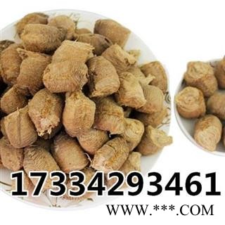 桑螵蛸 蜱蛸 桑蛸 螵蛸 熟桑螵蛸 中药材图4