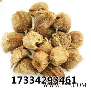 桑螵蛸 蜱蛸 桑蛸 螵蛸 熟桑螵蛸 中药材图2