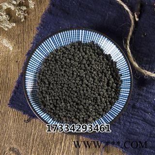 新品中药材 蚕砂蚕沙原蚕屎晚蚕沙蚕屎 可做蚕沙枕图2