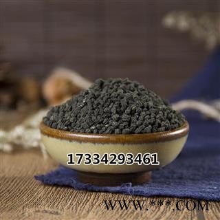 新品中药材 蚕砂蚕沙原蚕屎晚蚕沙蚕屎 可做蚕沙枕图3