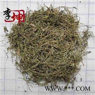 【99包邮】半边莲 统段 四川产【良心经营 品种齐全】图2