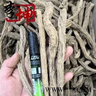 【包邮】党参 野生党参中条 手刨采摘 正宗野生党参【良心经营 品种齐全】图2