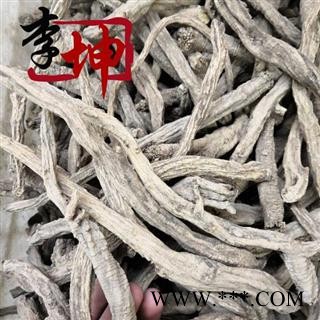 【包邮】党参 野生党参中条 手刨采摘 正宗野生党参【良心经营 品种齐全】图3