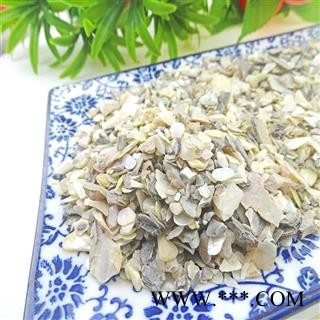 石决明 中药材 生石决明 九孔石决明粒图3