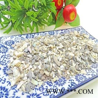 石决明 中药材 生石决明 九孔石决明粒图2