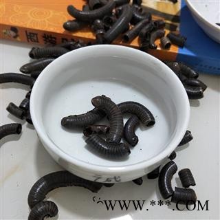 马陆 中药材马陆 山蛩虫 百节虫千足虫 山蛰虫干货图3