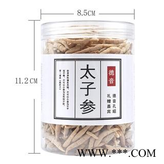 太子参200克罐装太子参160粒德音产地现货足干可磨粉太子参图4