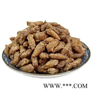 雄蚕蛾 别称 原蚕蛾 蚕蛾图4