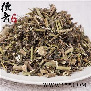 【满包邮】龙葵 统段 产地四川 1000g 中药材批发 规格齐全图4