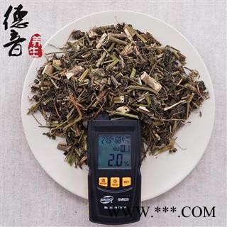 【满包邮】龙葵 统段 产地四川 1000g 中药材批发 规格齐全图2