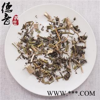 【满包邮】龙葵 统段 产地四川 1000g 中药材批发 规格齐全图3