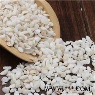 诺源药材行中药材优质矿石鱼脑石  鱼耳石图2