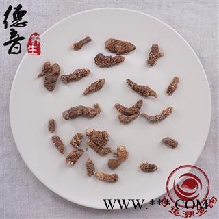 【满包邮】重楼 选 产地 缅甸 1000g 中药材批发 规格齐全图2