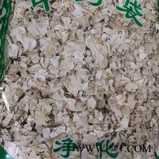 新辉药业鸡蛋衣 凤凰衣   新货批发图2