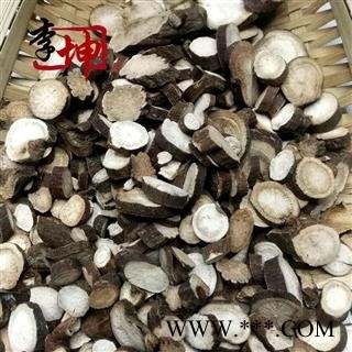 【99包邮】赤芍 统片 四川产 芍药 家种【良心经营 绝不掺假】图2