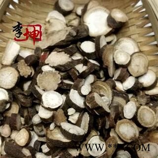 【99包邮】赤芍 统片 四川产 芍药 家种【良心经营 绝不掺假】图3