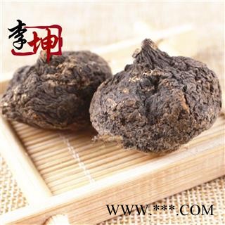 【包邮】黑玛卡 特级 正品秘鲁进口 药力十足 黑玛咖【良心经营 绝不掺假】图3