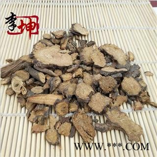 【99包邮】地榆 无硫好统货 甘肃产【良心经营 品种齐全】图2