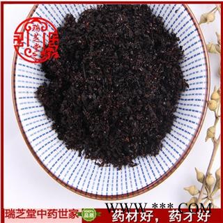 黑蚂蚁统货 广西黑蚂蚁  药典正品 中药材 瑞芝堂产地直供1000克 规格齐全 一站购齐图3