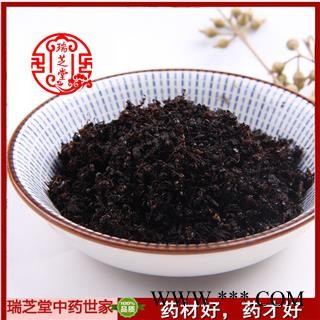 黑蚂蚁统货 广西黑蚂蚁  药典正品 中药材 瑞芝堂产地直供1000克 规格齐全 一站购齐图2