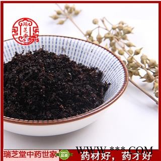 黑蚂蚁统货 广西黑蚂蚁  药典正品 中药材 瑞芝堂产地直供1000克 规格齐全 一站购齐图4