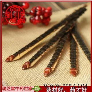 蜈蚣 蜈蚣中条选货12-14cm (25条/件)  产地 湖北省 瑞芝堂直销图3