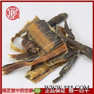 广地龙全开个 中药材广地龙全开 瑞芝堂产地直销1000g 规格齐全 一站购齐图3