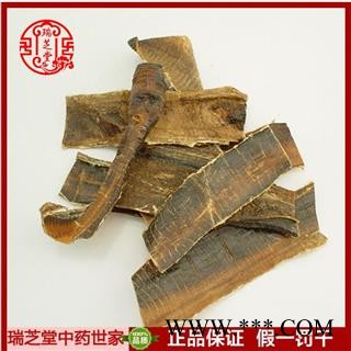广地龙全开个 中药材广地龙全开 瑞芝堂产地直销1000g 规格齐全 一站购齐图2