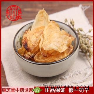 鱼鳔统货 海南鱼鳔 药典正品 中药材 瑞芝堂产地直供1000克 规格齐全 一站购齐图2