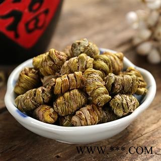 正品选装铁皮石斛 真正野生 胶质多 口感好 新店上线 为冲销量 货好价优图2