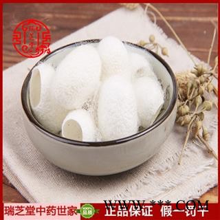 蚕茧统货 浙江蚕茧壳 药典正品 中药材 瑞芝堂产地直供1000克 规格齐全 一站购齐图3