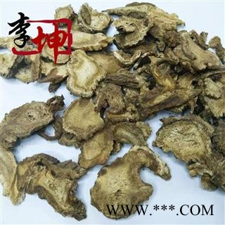 【包邮】独活 肉独活 独活片 正品 含量高图2