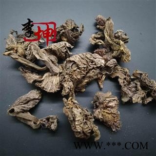 【99包邮】独一味叶 统货（1kg）甘肃图4