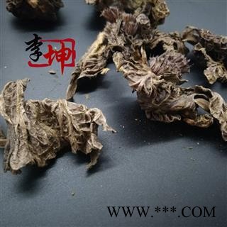 【99包邮】独一味叶 统货（1kg）甘肃图3