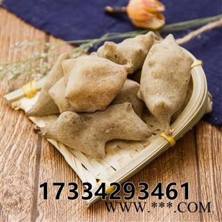 中药材 五倍子 百虫仓五倍子图2