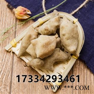 中药材 五倍子 百虫仓五倍子图3